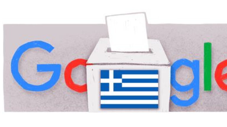 Αφιερωμένο στις εκλογές στην Ελλάδα το σημερινό doodle της Google