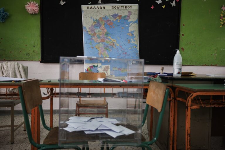 Διευκρινίσεις ΥΠΕΣ για τη δήλωση υποψηφιοτήτων