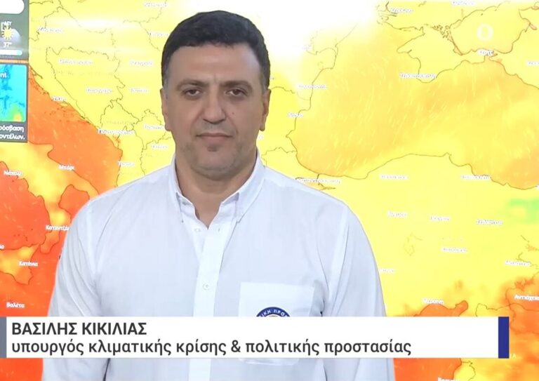 Λόγω αναζωπυρώσεων και πυροστρόβιλων μεγάλη σε διάρκεια η πυρκαγιά στη Ρόδο