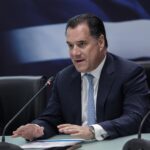 adonis georgiades