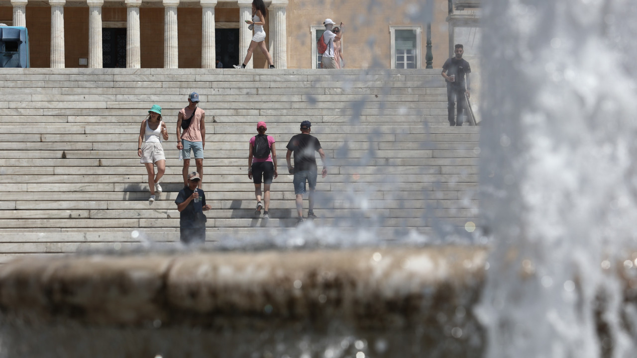 kafsonas syntagma it 3908607