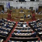 vouli 3