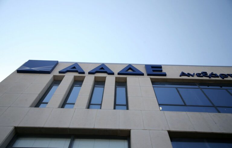 17 λουκέτα στον Λαγανά Ζακύνθου για φοροδιαφυγή