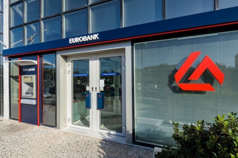«Κλειδί» για την αξιολόγηση της Eurobank το ποσοστό στην Ελληνική Τράπεζα