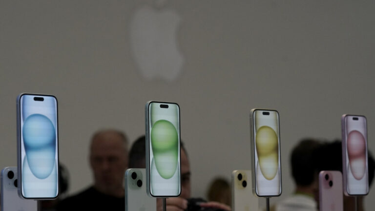 Apple: Αυτό είναι το νέο iPhone 15