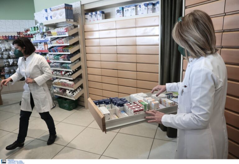 Μείωση πωλήσεων κατέγραψαν οι φαρμακευτικές από τη μεταρρύθμιση του συστήματος Υγείας