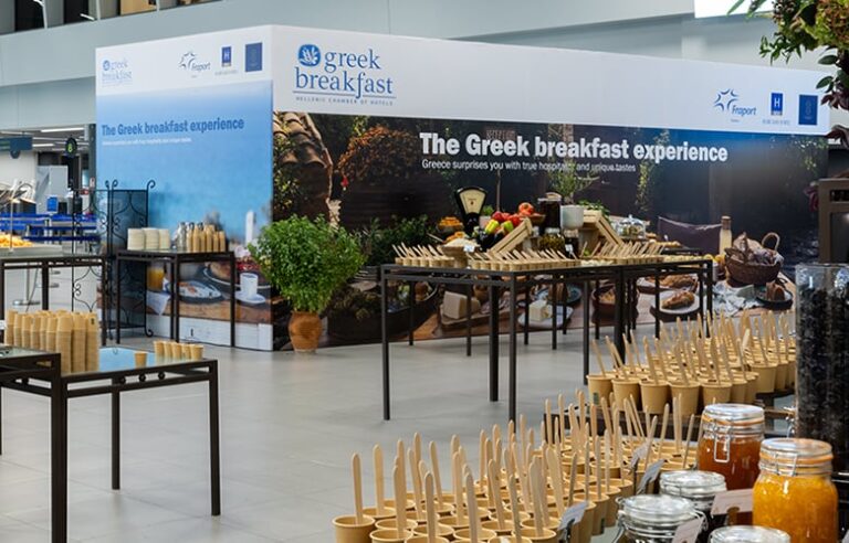 Ελληνικό Πρωϊνό στο Αεροδρόμιο Θεσσαλονίκης «Μακεδονία»  – News.gr