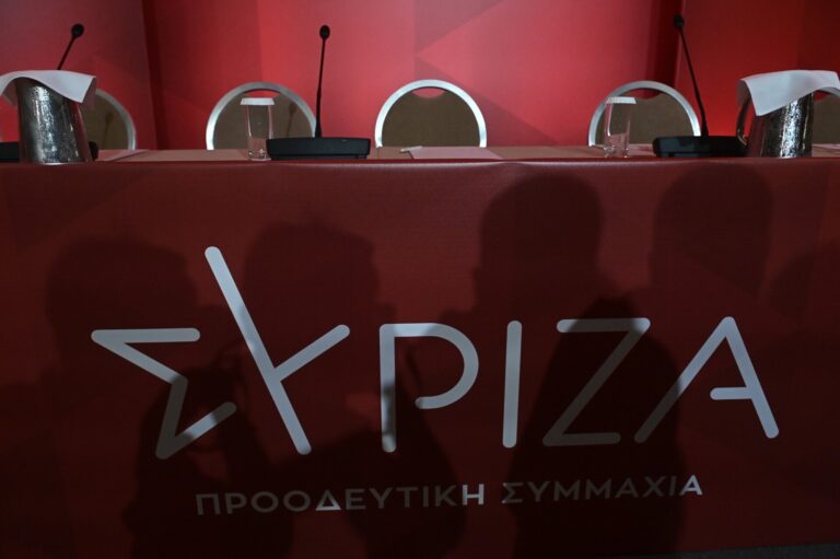 Στις 17 Σεπτεμβρίου οι εκλογές για πρόεδρο