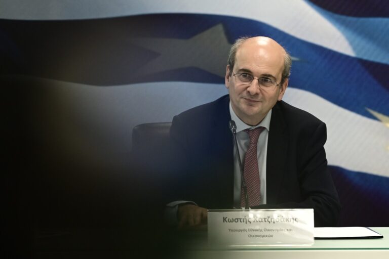 «Η σκέψη μας και στους πληγέντες της Βουλγαρίας»