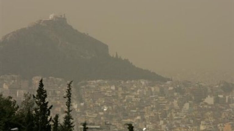 Το νέφος συνδέεται με αυξημένο κίνδυνο εγκεφαλικού