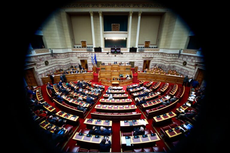 Αίτημα του ΠΑΣΟΚ-ΚΙΝΑΛ για ονομαστική ψηφοφορία