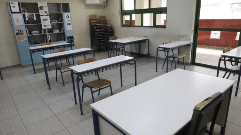 Οδηγίες του ΕΟΔΥ για τα σχολεία σχετικά με κορωνοϊό, γρίπη και λοιμώξεις αναπνευστικού