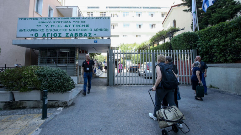 Â«ÎÎ³Î¹Î¿Ï Î£Î¬Î²Î²Î±ÏÂ»: ÎÎ»Î¿ÎºÎ»Î·ÏÏÎ¼Î­Î½Î¿ ÎÎ­Î½ÏÏÎ¿ ÎÎ±ÏÎºÎ¯Î½Î¿Ï Î­ÏÏ ÏÎ¿ ÏÎ­Î»Î¿Ï ÏÎ¿Ï 2024 Î¿ Â«ÎÎ³Î¹Î¿Ï Î£Î¬Î²Î²Î±ÏÂ»