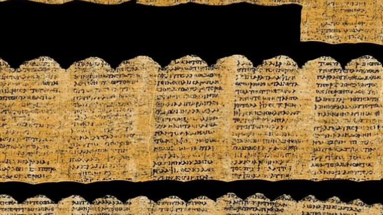 Αποκρυπτογραφήθηκε μέσω τεχνητής νοημοσύνης απανθρακωμένος πάπυρος