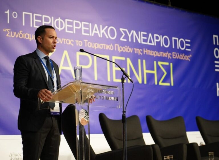 Πρόγραμμα επιδότησης για τα μικρά ξενοδοχεία ζητά η Ομοσπονδία τους από το υπουργείο Aνάπτυξης