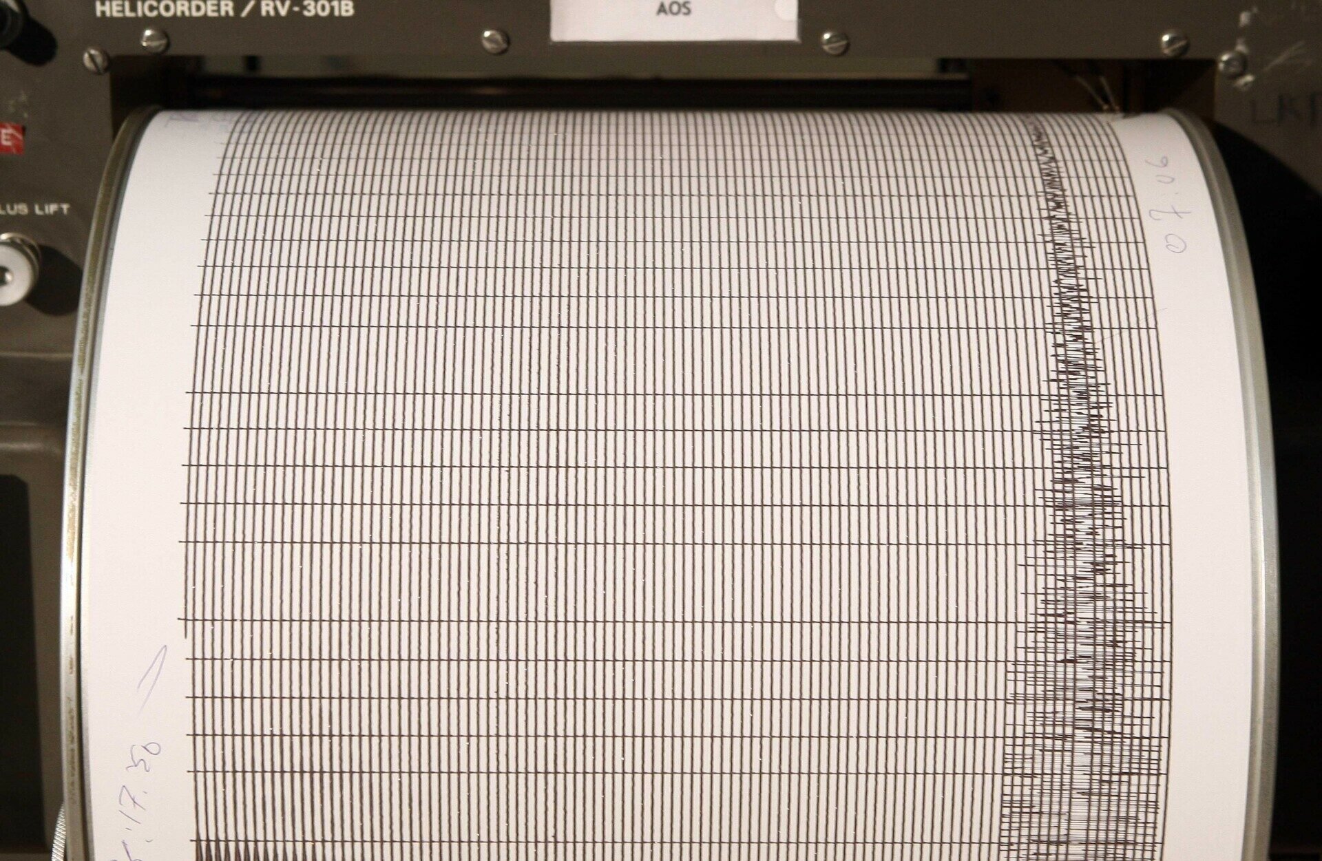 seismos e1698997910335