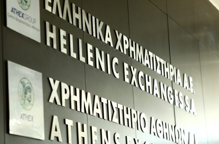 Χρηματιστήριο: Συνεχίζεται η «χώνεψη» κερδών