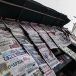 press