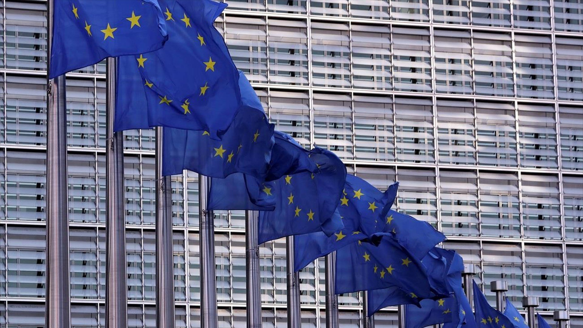 europaiki enosi ee komision simaies