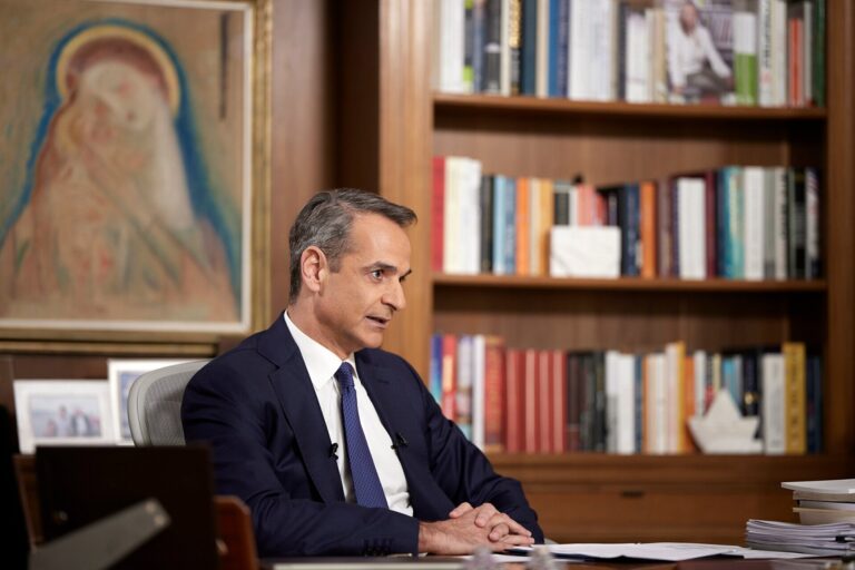 Κ. Μητσοτάκης στο Bloomberg: Η Ν.Δ. παραμένει η κυρίαρχη πολιτική δύναμη