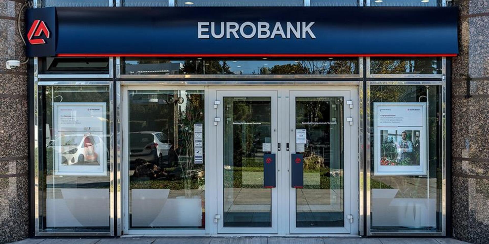 eurobank4