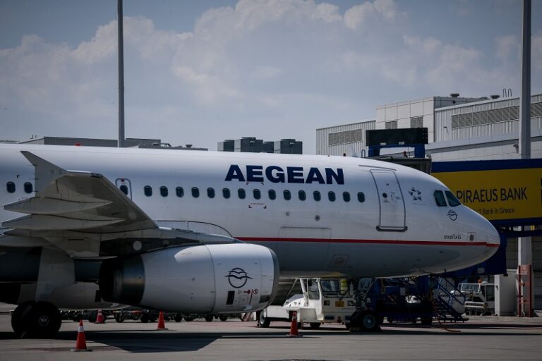 Η Aegean αναστέλλει τις πτήσεις από και προς Ισραήλ και από και προς Λίβανο – News.gr