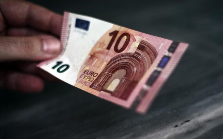 Αύξηση…55 λεπτά μεικτά