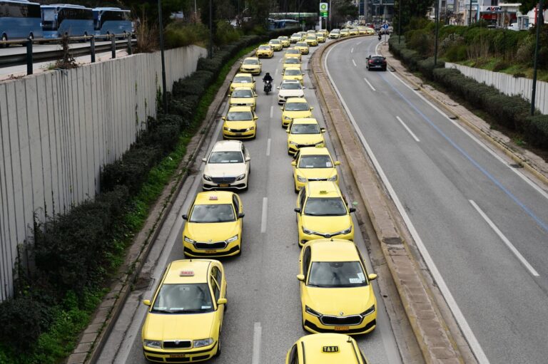 ΥΠΟΙΚ για ταξί: Προθεσμία 5 εβδομάδων για τη σήμανση POS