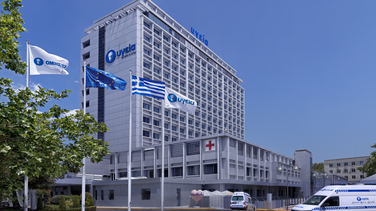 ygeia