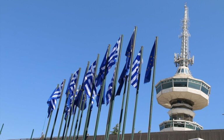 Memorandum of cooperation with Hermes Expo International