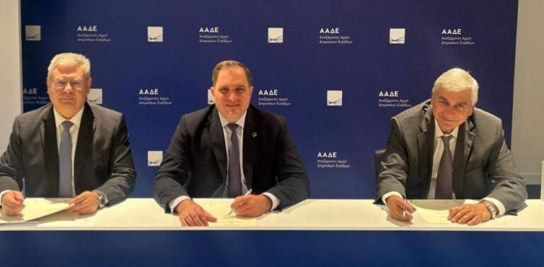 Συνεργασία με τα διυλιστήρια για διαχείριση κατασχεμένων ενεργειακών προϊόντων