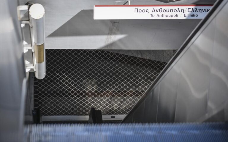 Πότε αναχωρούν οι τελευταίοι συρμοί