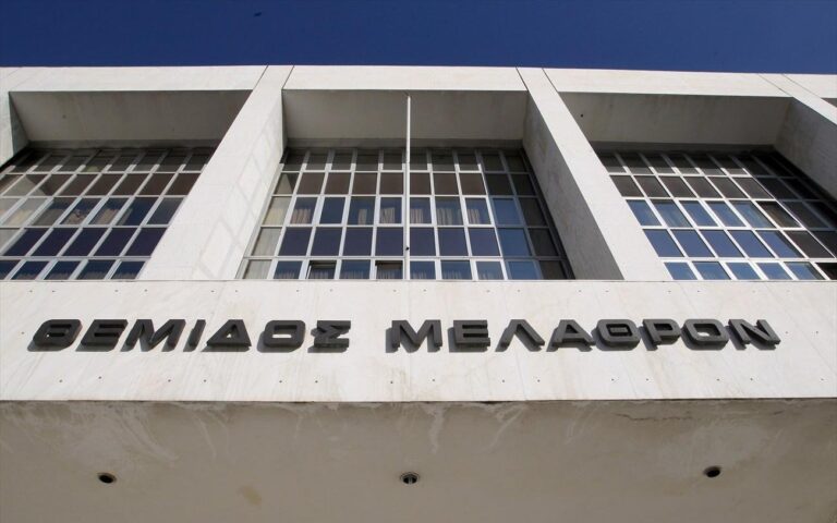 Σεβασμό προς τους διαδίκους ζητεί η πρόεδρος του Αρείου Πάγου