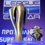 SUPER LEAGUE TROPAIO INTIME.webp