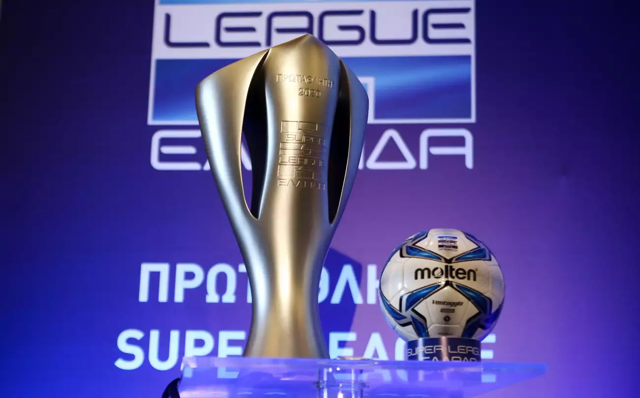 SUPER LEAGUE TROPAIO INTIME.webp