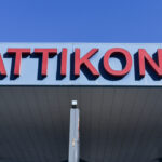 attikon intime