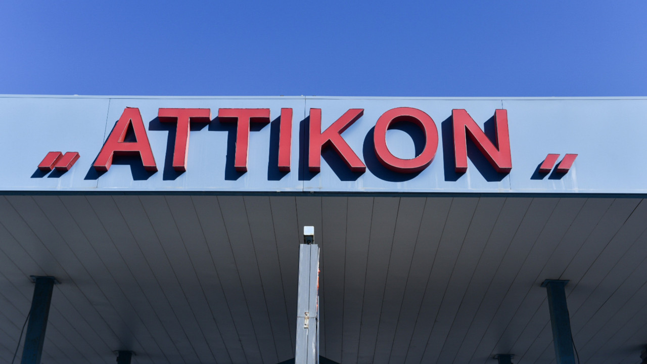 attikon intime