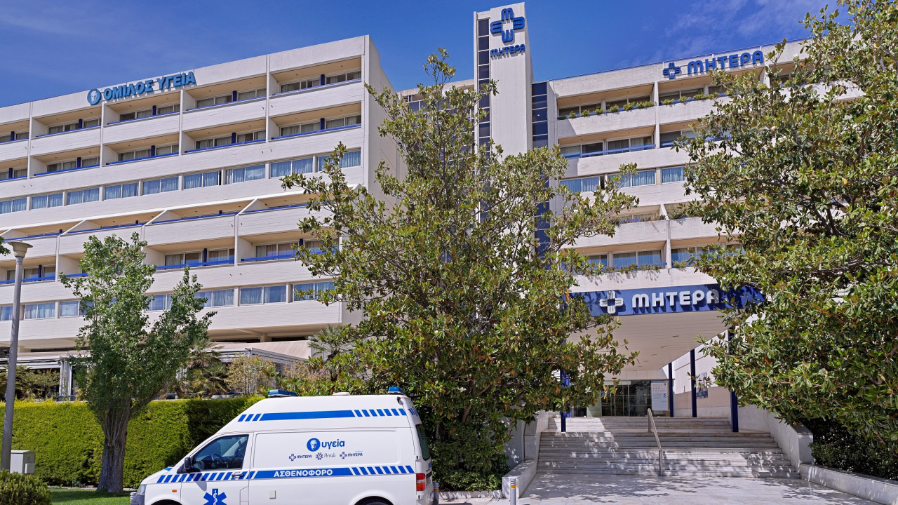 ktirio mitera
