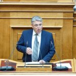 natsios ne