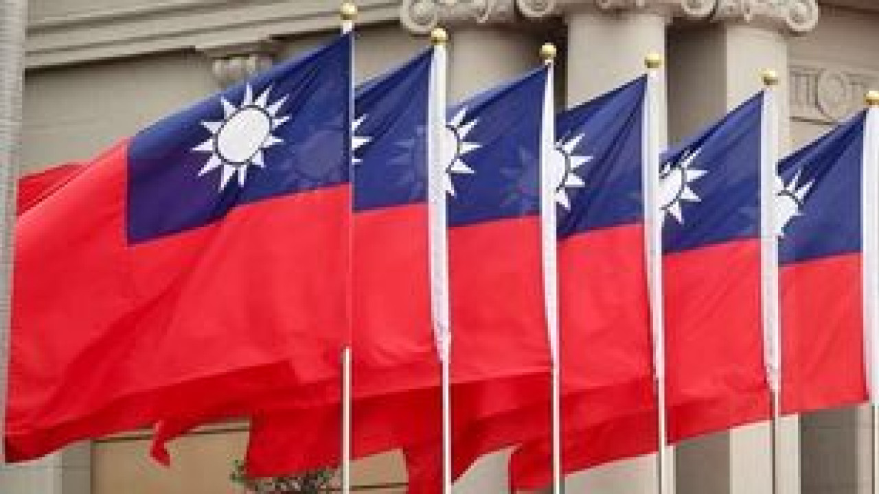 taiwan flags ape
