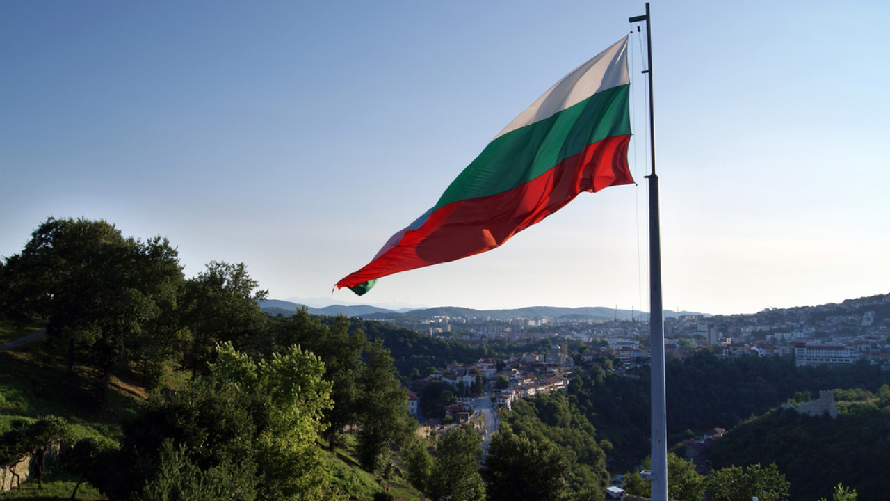 bulgaria shutterstock