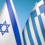 israil ellada etairos biomixania