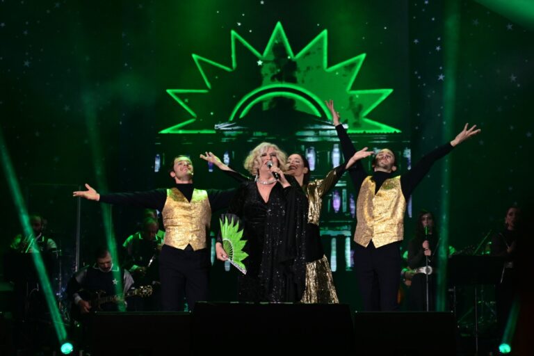 Πρωτοχρονιάτικη Δημοκρατία