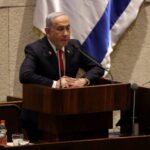 netaniaxou israil dikastiko oxi