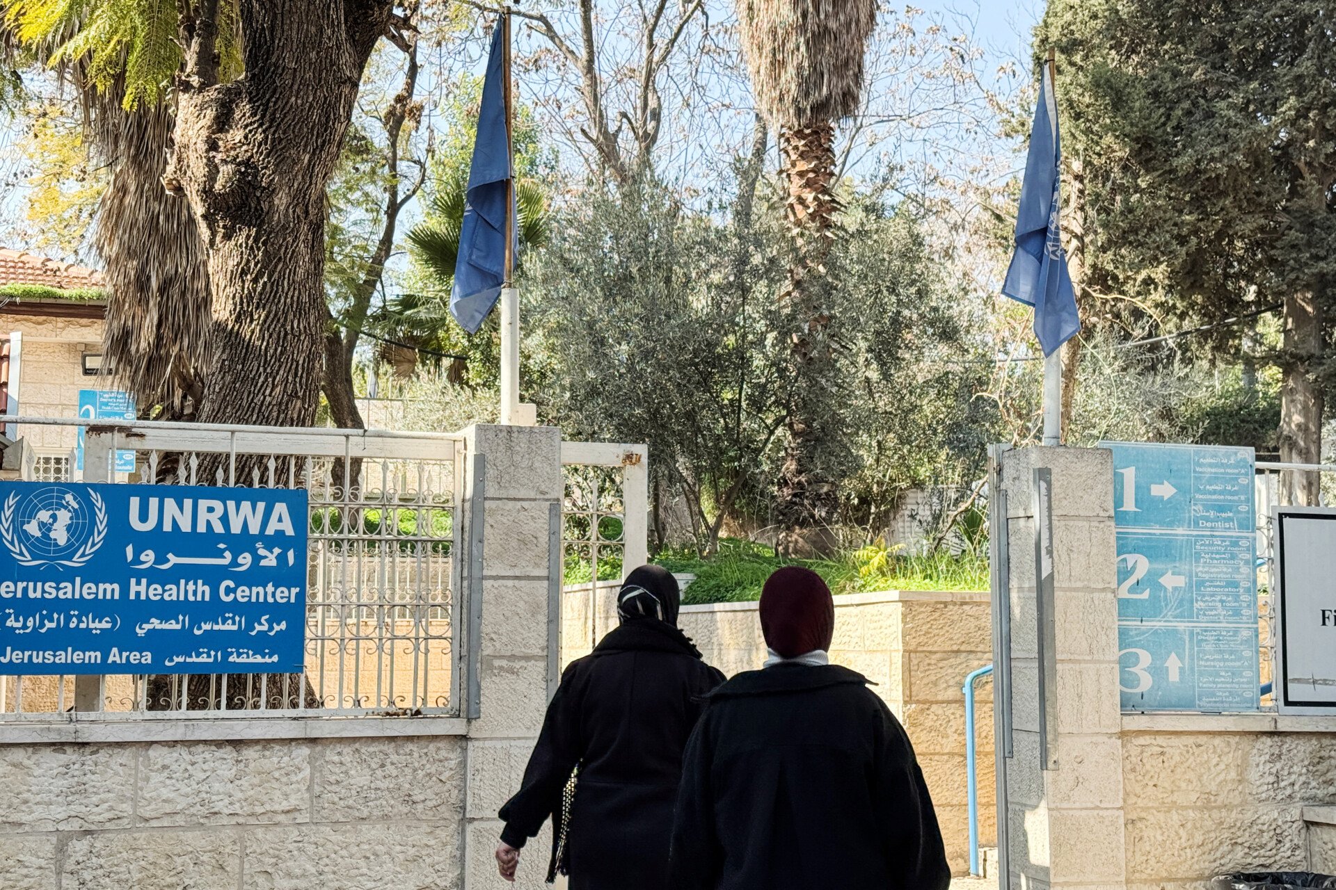 norbigia israil unrwa boitheia