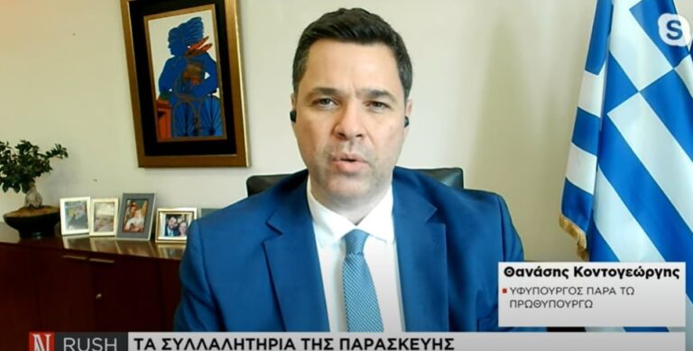 Η κυβέρνηση πρέπει να απαντά στις τερατολογίες της αντιπολίτευσης