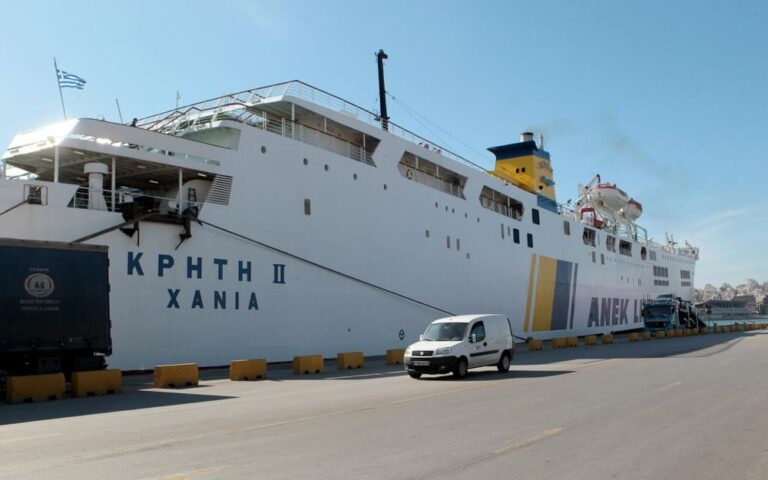 Πώληση του «Κρήτη ΙΙ» για ανακύκλωση
